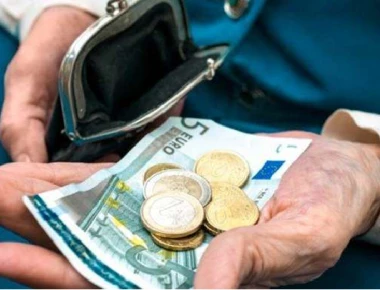 Συντάξεις: Αύριο η καταβολή - Δείτε πότε θα μπουν τα αναδρομικά